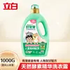 Detergente para Ropa Esencia de Enzimas Naturales Good Dad 1kg Para Familias con Mascotas Especial Antibacterial de Larga Duración Eliminación de Olores Hogar