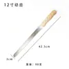 Cuchillo para Pan de Acero Inoxidable con Mango de Roble, Cuchillo Dentado para Rebanar, Herramienta para Cortar Baguette, Pastel, Sándwich