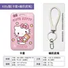 Porta-Cartão de Ônibus Cartão de Refeição Estudantil Lanyard Fofo para Pescoço Cidadão Sanrio Crachá de Trabalho Capa Protetora Chaveiro Crachá Pode Ser Personalizado