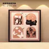 Venta Caliente Transfronteriza Pintura Decorativa Habitación Infantil Vestíbulo Sala de Estar Colgante de Pared Combinación de Murales de Fondo para Sofá Dopamina Venta al por Mayor