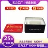 Latas personalizadas para empaque farmacéutico, Cajas de lata para empaque de tensiómetros electrónicos, Cajas de hojalata para empaque de productos electrónicos