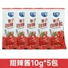 Brochetas de Pastel de Arroz Crujiente Famosas en Internet, Snacks Fritos Estilo Coreano para Barbacoa Comercial, Palitos de Pastel de Arroz Molido con Agua Fritos en Aceite, Especialidad de Ningbo, Semiacabados