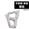 Gabinete para Zapatos de Acero Inoxidable al por Mayor de una Sola Capa, Doble Capa, Triple Capa, Zapatero Plegable Tipo Inclinable, Puerta Giratoria de Gabinete, Partición, Herrajes Desplegables
