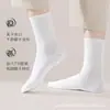 Calcetines de Compresión Desechables, Delgados, Unisex, Cortos y de Longitud Media, Desechables Diarios, Viaje de Negocios, Calcetines Portátiles, Absorbentes de Sudor y Transpirables