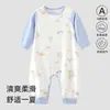 Mono de Lyocell y Algodón para Niños, Pijama de una Pieza para Niños y Niñas, Ropa de Casa para Bebés, Ropa para Gatear para Niños, Saco de Dormir Anti-Patadas