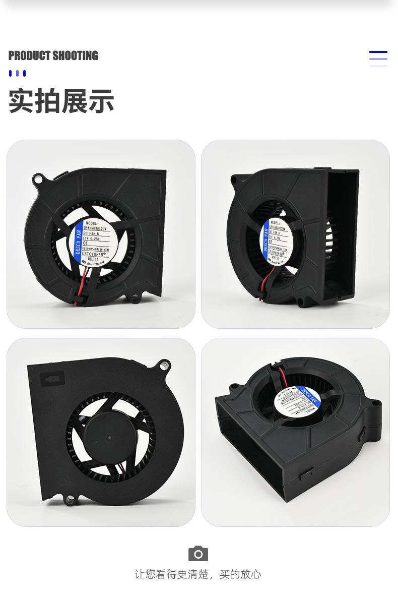 详情页_19.jpg