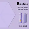 Paraguas de cápsula de bolsillo 50% de descuento sombrilla compacta portátil mini sombrilla para el sol para mujeres, protección UV, logo personalizable