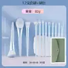 Conjunto de 12 Pincéis de Maquiagem, Sombra, Blush, Pincel para Pó, Pincel para Corretivo e Iluminador, Conjunto Completo de Ferramentas de Pincel para Iniciantes, Original