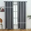 Cortinas Blackout Completas Negras Laminadas de Poliéster Estilo Americano Transfronterizas Tienda Amazon Sudeste Asiático Cortinas Terminadas de Comercio Exterior