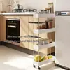 Estante de Almacenamiento Multicapa para Cocina Transfronteriza, Estante de Almacenamiento para Frutas y Artículos Varios, Estante Organizador Multicapa para Sala de Estar y Baño, Estante de Almacenamiento para Huecos