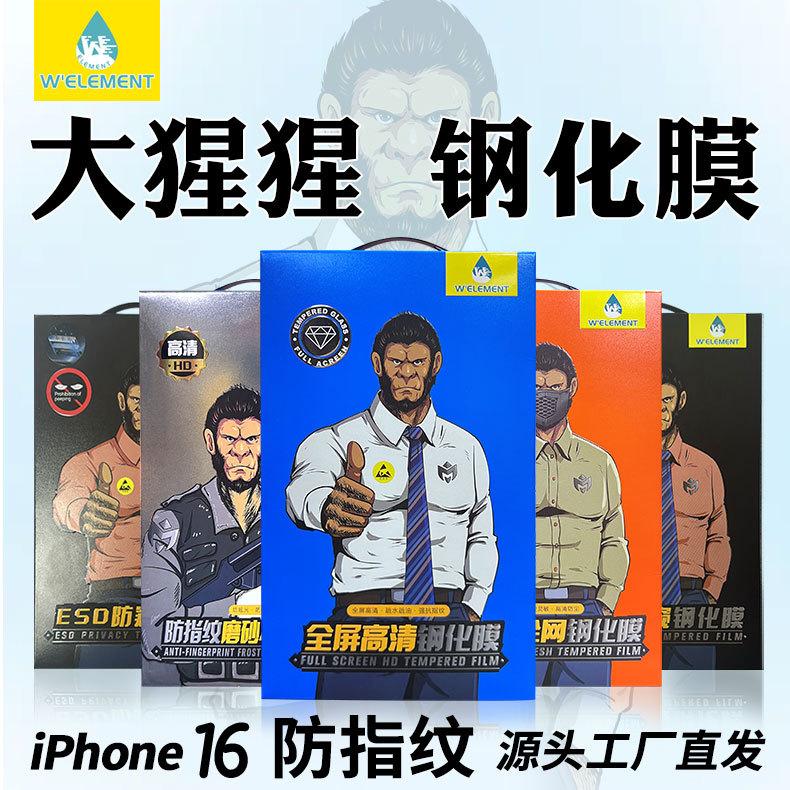 主图