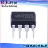SDH8634 pacote DIP-8 Chip regulador controlador AC-DC IC estoque fornecimento