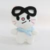 Piloto Transfronterizo Niños Callejeros Juguete Leeknow Hyunjin Muñeco de Peluche Juguete de Peluche Lindo