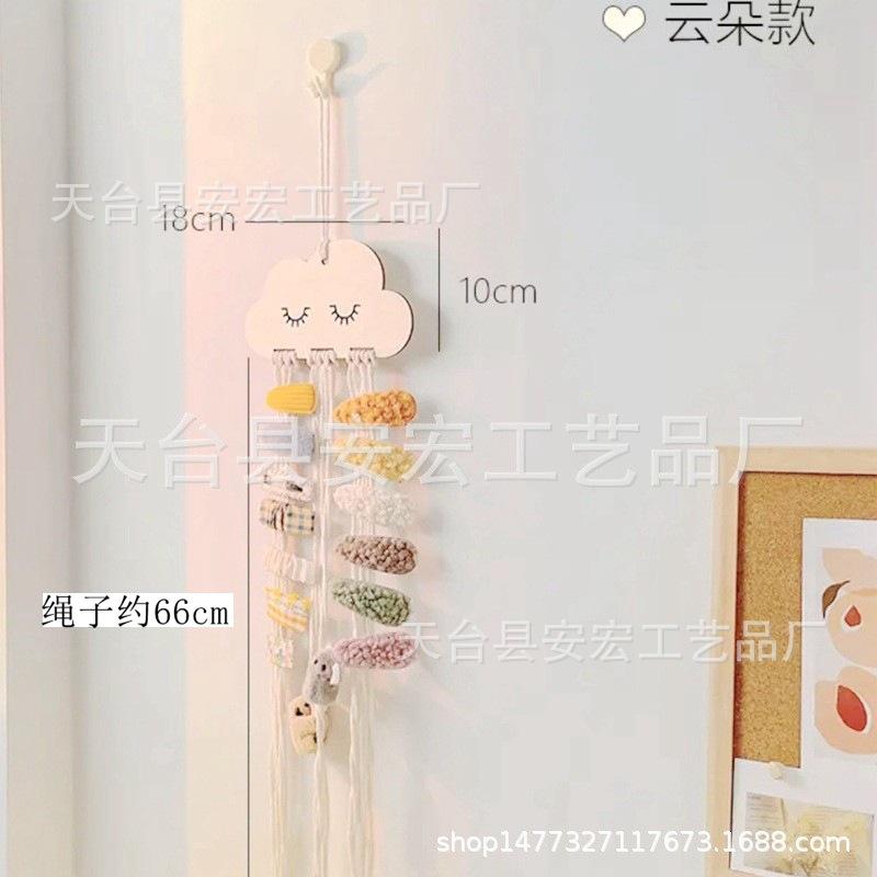 O1CN01Y7xUl01IOSeftRp5O_!!3018