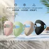 Mascarilla Facial de Protección Solar Estilo Nuevo con Alto Atractivo Estético, Protección para los Ojos, Protección UV, Efecto Adelgazante Facial, Mascarilla de Protección Solar de Seda de Hielo