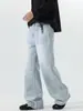 Ropa para Hombre Maple House / Nueva Colección Primavera/Otoño: Jeans Rasgados, Desgastados, Efecto Rayo, Ligeramente Acampanados, Modernos y con Estilo, Corte Holgado