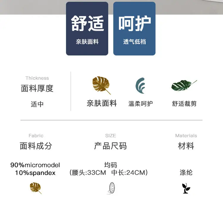 详情_02.jpg