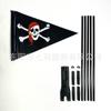 Nueva bandera de seguridad para cochecito transfronterizo Amazon asta de bandera para bicicleta bandera de cinta coche de deriva kart bandera de advertencia