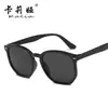 Nuevas Gafas de Sol de Moda Europeas y Americanas Gafas de Sol Fotográficas Callejeras de Celebridades de Internet Gafas Poligonales Gafas de Sol con Uñas de Arroz Personalizadas Tendencia