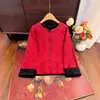 Nueva Chaqueta Jacquard de Doble Cara Manga Corta Estilo Chino 2026 Primavera Nuevo Alto Grado Estilo Nacional Cuello Redondo Versátil Adelgazante Top