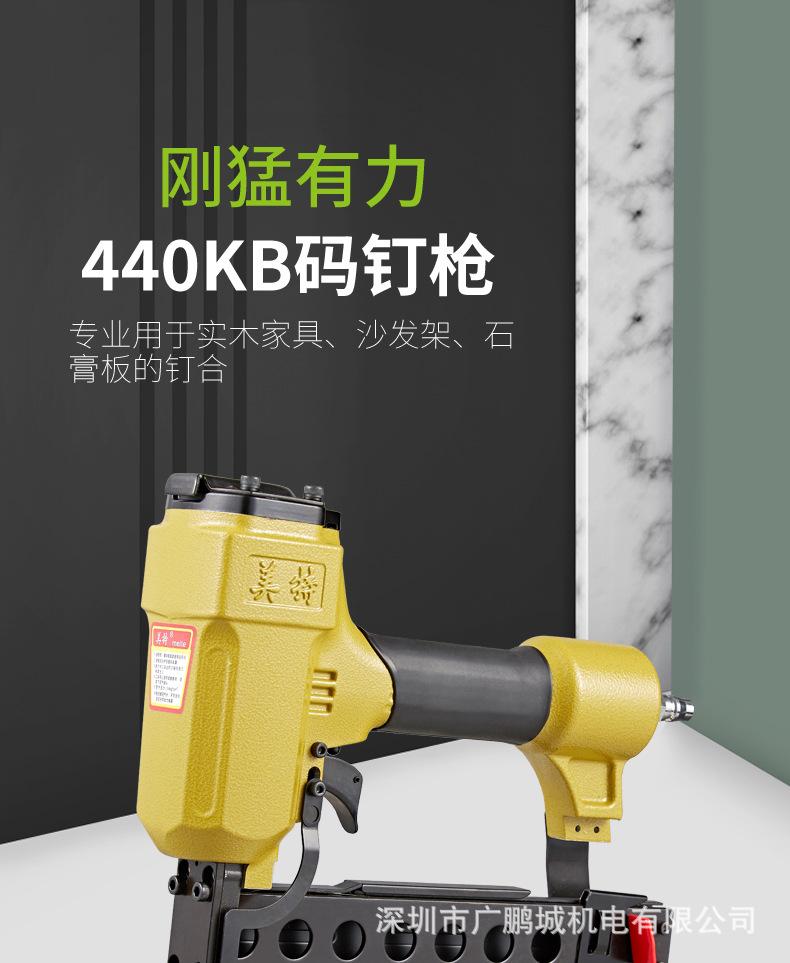 详情-01.jpg