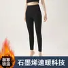 Leggings para Mujer para Ropa Exterior, Estilo Otoño e Invierno, Algodón Acanalado con Bolsillos, Pantalones de Algodón Cálidos, Forrados de Felpa para Invierno, Pantalones Skinny Ajustados