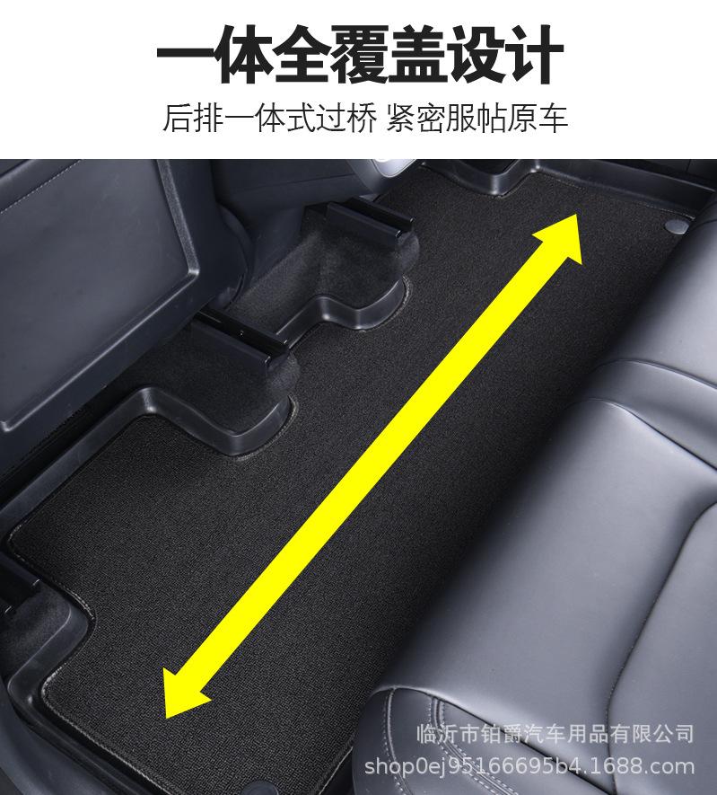 TPE详情_17.jpg