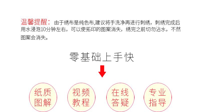 S337详情_10.jpg