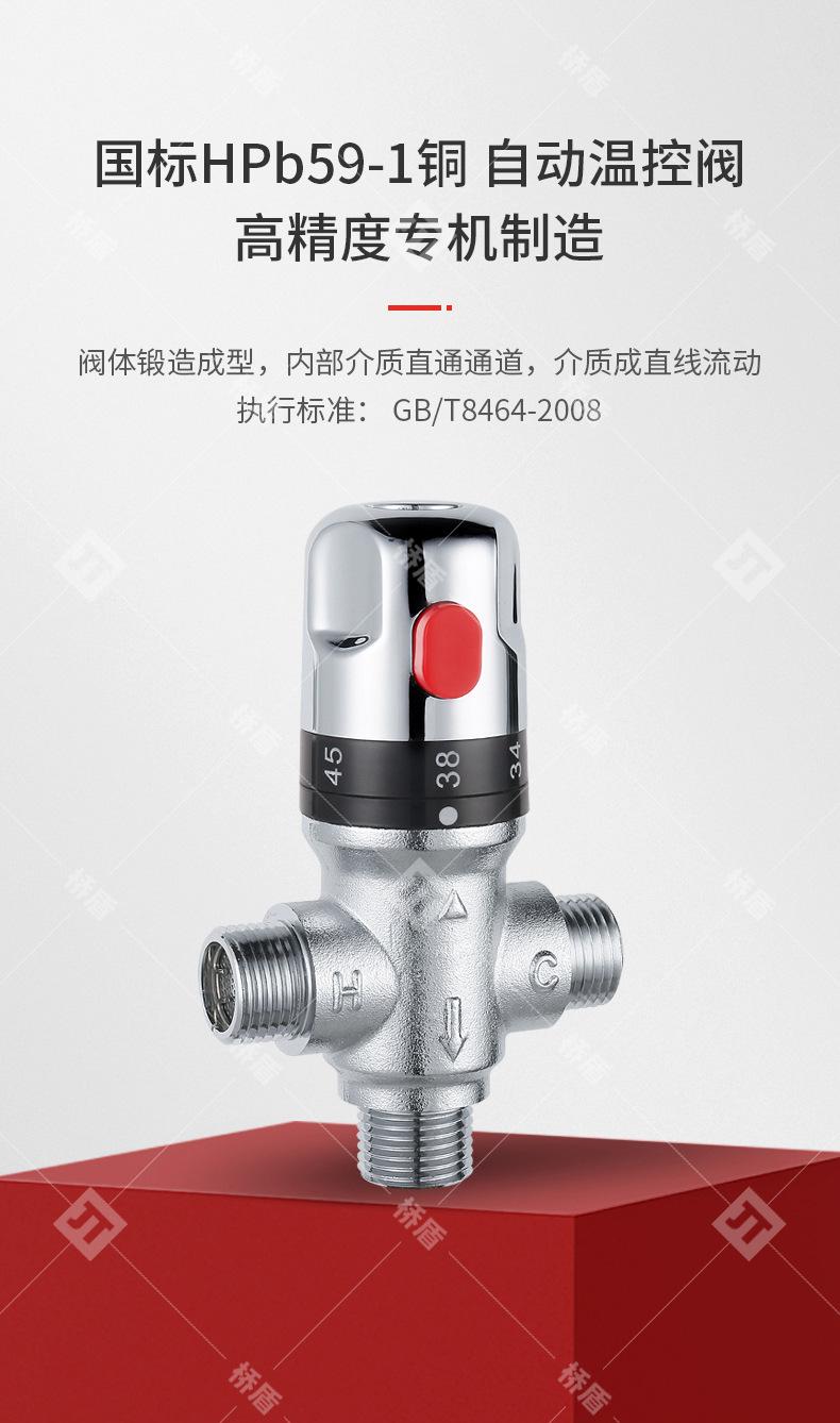JT-1618_01.jpg