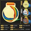 Medalha de Metal com Folha de Ouro para Lanyard Jogos Competição de Basquete Prêmio Medalha Maratona Infantil Honra Venda por Atacado