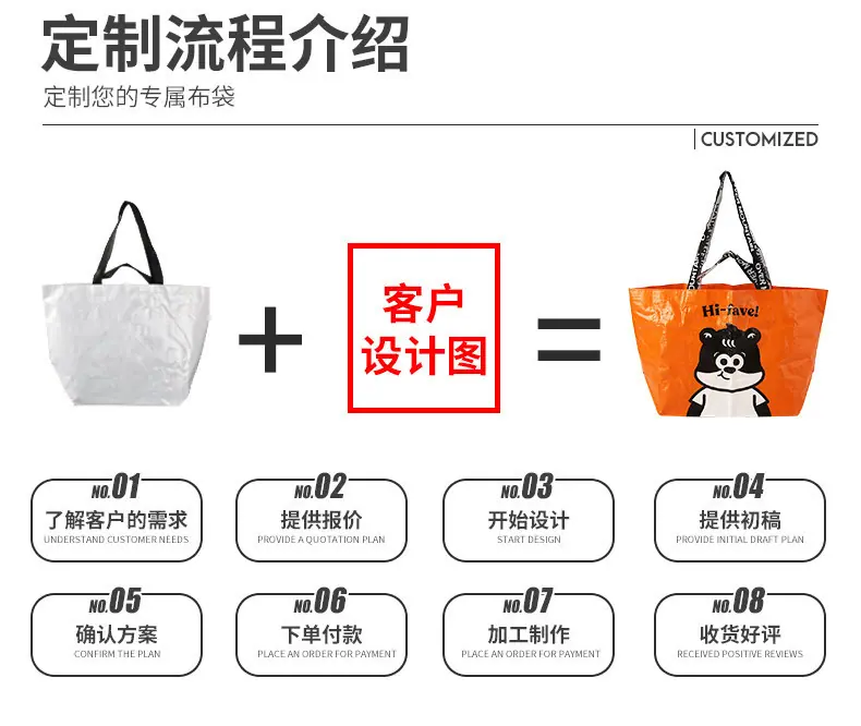 详情图片_05