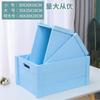 Caja de Madera Retro, Caja con Marco de Madera, Caja de Madera (Crate), Almacenamiento y Exhibición, Exhibidor para Supermercado, Cesta de Madera, Caja de Madera Decorativa, Rectangular