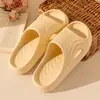 Pantuflas Eva con Sensación de Caminar sobre las Nubes para Hombre, Uso en Interiores del Hogar, Antideslizantes, Resistentes a Olores, Nuevo Modelo 2026, Sandalias de Baño Deportivas de Gama Alta