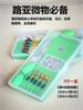 Tuo Airline Ásia Fly Hook Sequin Set Fish Hook Tie Up Fly Hook Bionic Bug Microorganism Horse Mouth White Strap
