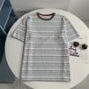 Camiseta de Manga Corta a Rayas con Cuello de Contraste Azul Claro para Mujer Diseño Estilo Coreano Transpirable Moderna Versátil Top Suelto Camiseta