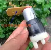 Bomba de Agua Autocebante con Diafragma de Motor 280 Eléctrica CC Gran Flujo Accesorios para Juego de Té Eléctrico 3.7V Apariencia Deficiente
