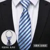 Corbata para Hombre Cremallera Azul Negocio Profesional Vestir Nudo Libre Moda Novio Boda Boda Banda de Mano Rayada Negra
