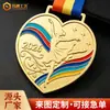 Medalla Metálica Personalizada de Danza del Cisne para Eventos Deportivos, Carreras, Maratones y Competiciones, Hecha de Aleación de Zinc