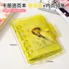 Álbum de Almacenamiento de Fotos Polaroid Estrella Láser Transparente para Carpeta A7 con Doble Hebilla de PVC Almacenamiento de Tarjetas Pequeñas