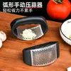 Espremedor de alho em aço inoxidável, ferramenta de cozinha multifuncional para uso doméstico, amassador de alho manual e espremedor de alho