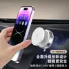 Soporte giratorio de escritorio transfronterizo para teléfono con succión al vacío y fijación magnética para soporte de teléfono de coche y navegador de coche