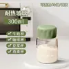 Taza de Leche para Desayuno con Escala, Vaso de Agua Portátil de una Sola Capa de Vidrio de Borosilicato Alto, Taza de Café de Vidrio para Llevar Resistente a Altas Temperaturas para Uso en el Hogar