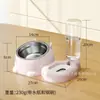 Comedero para gatos, comedero para perros, comedero para mascotas de doble uso, dispensador automático de agua, comedero antideslizante para gatos, suministros de comedero para perros y gatos