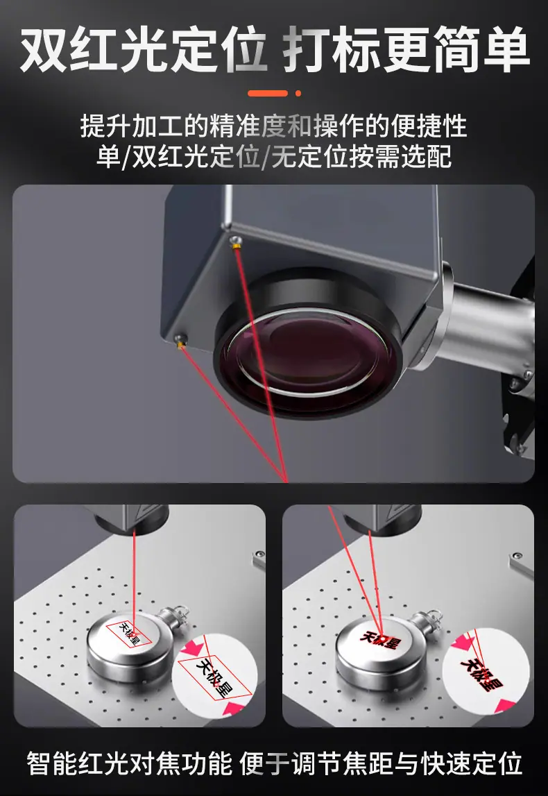 详情页3-23_12