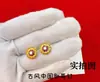 Loja Dourada Mesmo Estilo Brincos de Pena Xiangguan Estilo Vento Brincos de Bússola Vazados para Mulheres Estilo Palácio Antigo Brincos Dourados de Círculo Completo com Diamantes Brilhantes