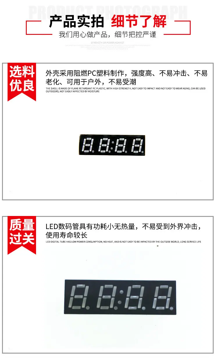 详情页_05.jpg