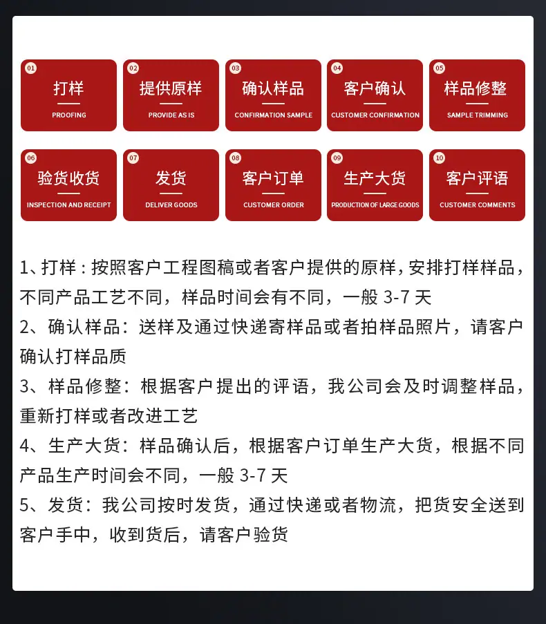 内页(1)_18