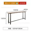 Mesa Barra de Madera Plástica para Patio Balcón, Mesa Estrecha de Patas Altas, Uso Comercial, Juego de Mesa Barra y Sillas para Ventana, Mesa Barra de Ratán 1215