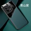 Funda de cuero para teléfono móvil con protección ocular One plus Ace3Pro para One plus 13 Nord4, funda protectora magnética para coche con orificio fino