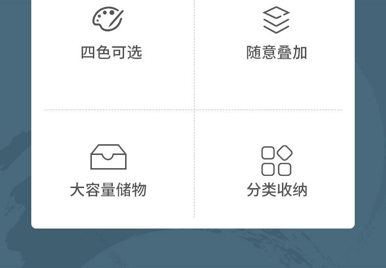 收纳盒_02.jpg